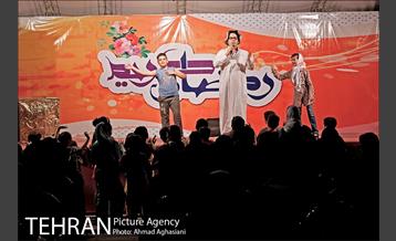 جشن رمضان در باغ موزه قصر 24