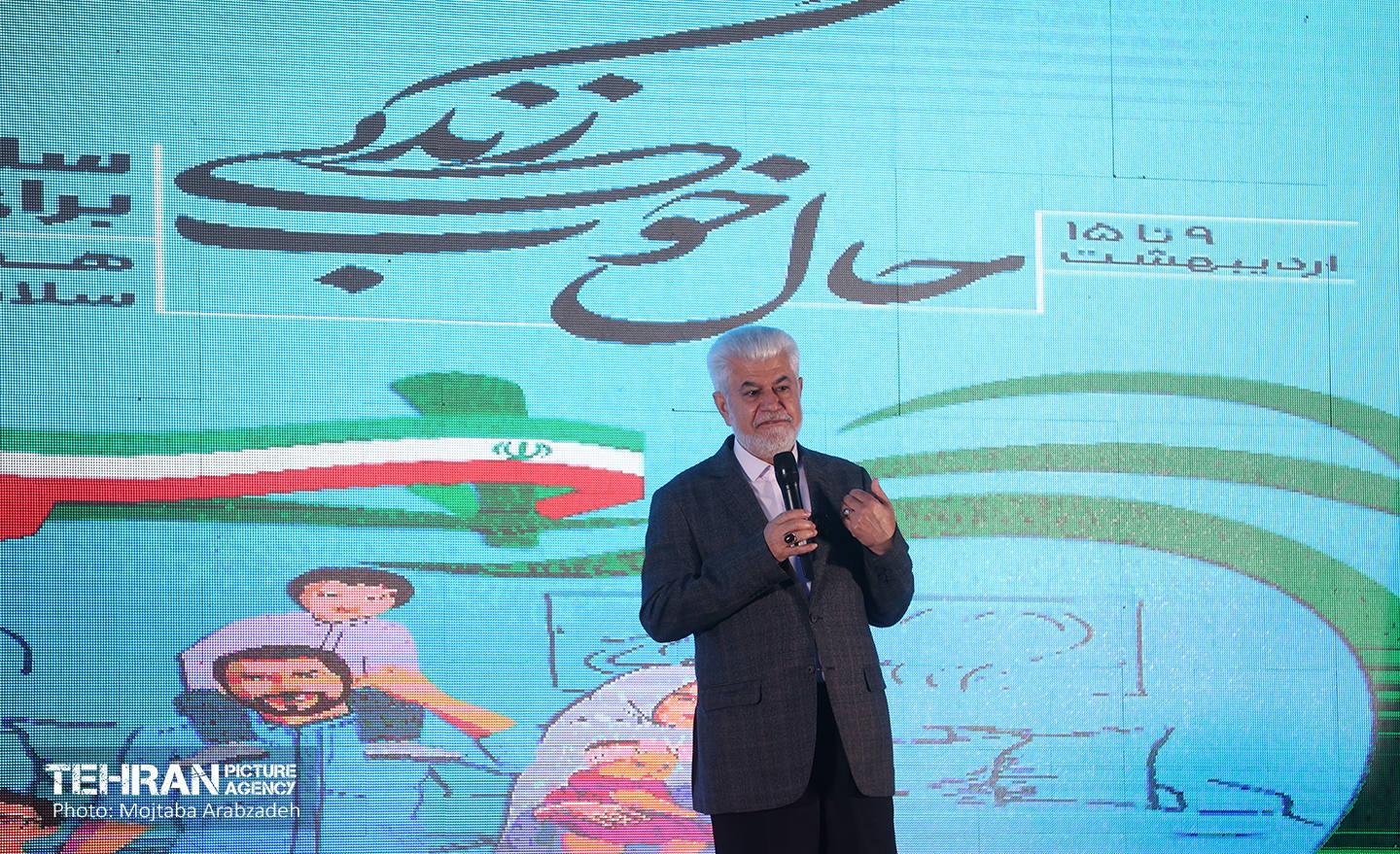 آیین بزرگداشت هفته سلامت 9