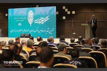تجلیل از خادمان شهرداری در مرز مهران 32