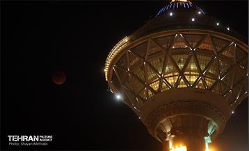 ماه خونین» 16