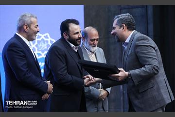 نشست هم‌اندیشی سرمایه‎‌گذاران و مدیران ارشد شهرداری تهران 32