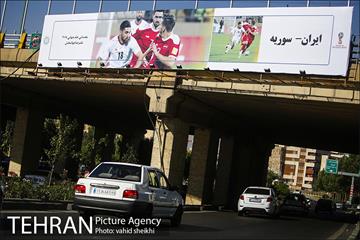 قهرمانان فوتبال ایران در نماهای شهری تهران  12