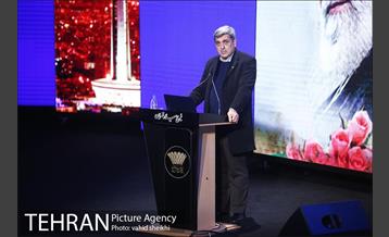 چهارمین همایش فصلی مدیران شهرداری تهران 30