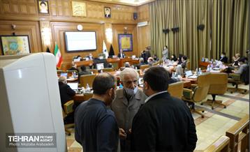 چهل و چهارمین جلسه شورای اسلامی شهر تهران 23