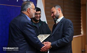 مراسم تقدیر از عملکردهای برتر و منتخبین نمایشگاه شهر-یاران 30