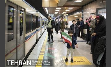 خدمات رسانی مترو تهران در روز ۲۲ بهمن 26
