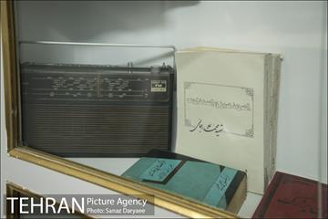 موزه شهید رجایی‎ 4