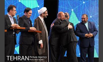 نخستین همایش مسئولیت اجتماعی بنگاههای اقتصادی 19