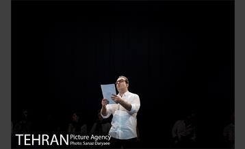 نمایشنامه‌خوانی دن کیشوت‎ 7