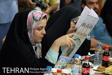 نشست خبری تهران 230 18