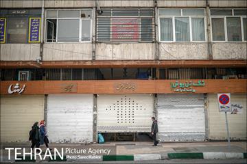 تعطیلی کسبه بازار تجریش 2