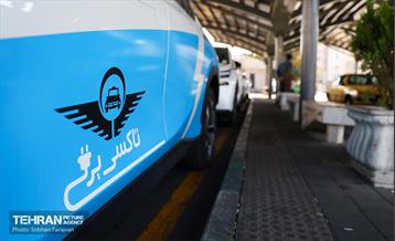 آغاز به کار تاکسی‌های برقی شاسی بلند در تهران 57