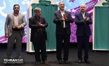 ششمین همایش «ستارگان شهر»  61