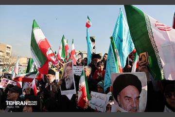 تجمع همبستگی ملی در تهران 41