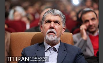 ویژه برنامه بهار مهربانی  11