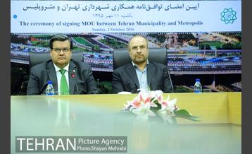 حضور شهردار مونترال در برج میلاد برای امضاء تفاهم نامه با شهرداری تهران 16