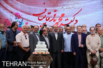 مراسم تجلیل از فعالیت های فرهنگی و هنری قالیباف 35