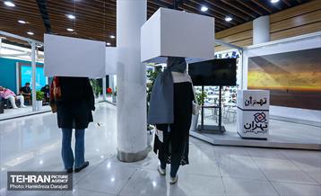 چهارمین روز نمایشگاه شهرهای خواهرخوانده و توانمندی های مدیریت شهری تهران -2