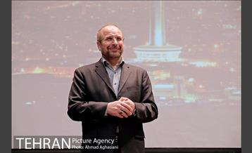 مراسم تودیع و معارفه معاونان شهرداری تهران 44