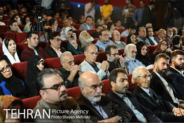 بزرگداشت عزت الله انتظامی با حضور شهردار تهران 12