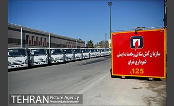 آیین افتتاح از سه ایستگاه و رونمایی از تجهیزات جدید سازمان آتش نشانی 7