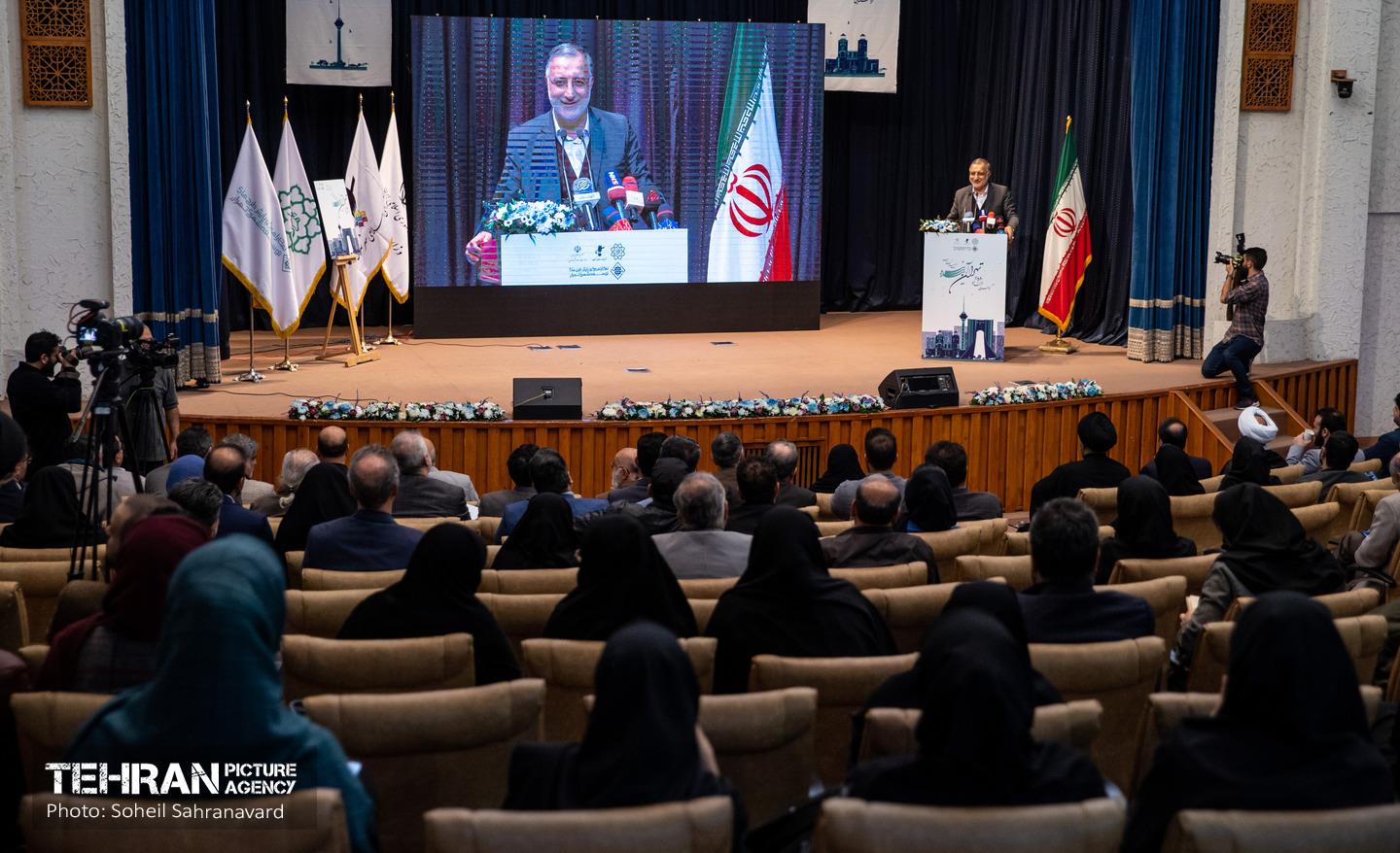 آیین افتتاحیه «تهران آینده؛ یک شهر، یک برنامه» 9