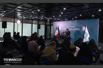 نشست خبری سخنگوی شهرداری تهران 26