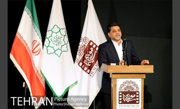 بزرگداشت عزت الله انتظامی با حضور شهردار تهران 5