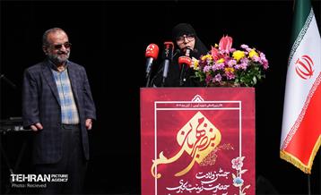 آئین تجلیل از پرستاران فعال در جنگ 12 روزه تحمیلی 10