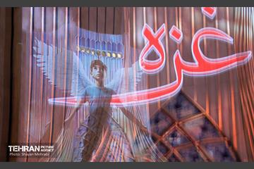 ویدئومپینگ محکومیت جنایت رژیم صهیونیستی در میدان آزادی 9