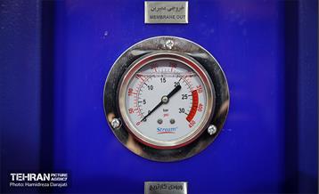 چهارمین نمایشگاه بین الملی مدیریت پسماند 11