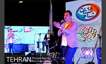 کنسرت مهدی جهانی در بوستان نهج البلاغه 5