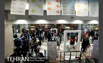 جشنواره نوروزی برج میلاد 6