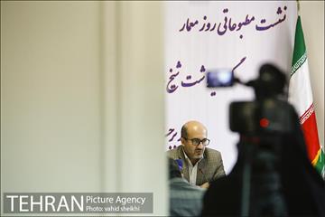 نشست مطبوعاتی روز معمار 20