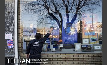 خیابان کریم خان زند 18