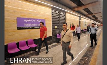 خط 7 مترو تهران 35