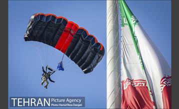 پرش با چتر از برج پرچم 24