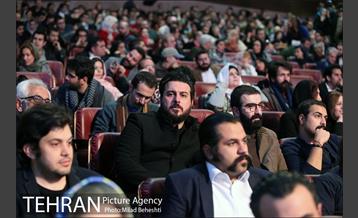 مراسم افتتاحیه سی و پنجمین جشنواره فیلم فجر‎ 2