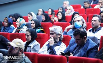 سومین نشست شهرگفت 20