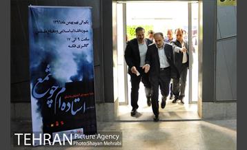 تجلیل از خانواده شهدای آتش‌نشان حادثه پلاسکو با حضور شهردار تهران 54