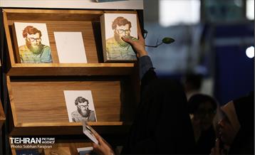 سی‌وچهارمین نمایشگاه بین‌المللی کتاب تهران 16