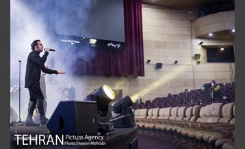 کنسرت آنلاین رضا یزدانی 26