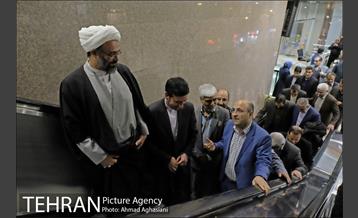 بازدید مدیران مراکز استان ها صداوسیما از برج میلاد 8