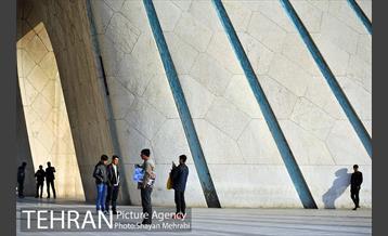 میدان آزادی 2