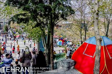 روز طبیعت بارانی در بوستان پرواز 24