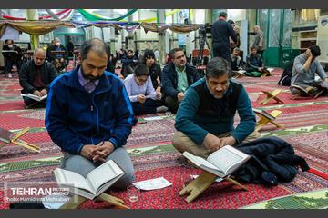 فینال جشنواره ملی و بین‌المللی تلاوت‌های مجلسی در تهران 41