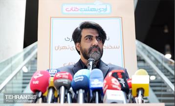 نشست خبری مشترک سخنگوی شهرداری تهران و مدیرعامل باغ کتاب تهران 15