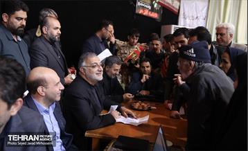 قرار خدمت منطقه 20 2