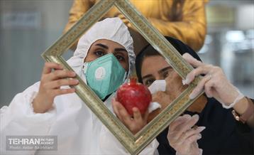 یلدای خدمت 1