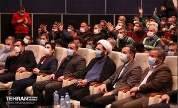 ویژه برنامه تجلیل از کارگران نمونه 20